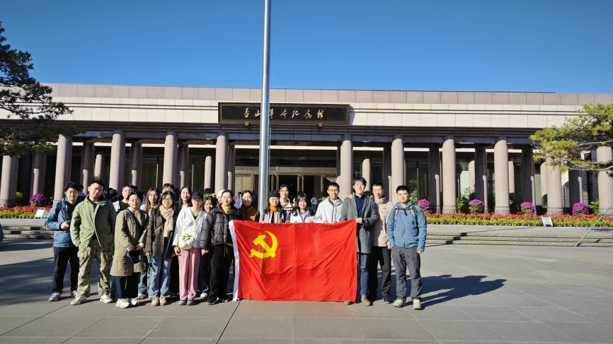 首页-NG视讯厅真人官方网站