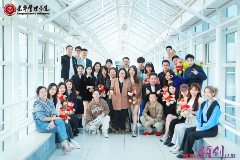 首页-NG视讯厅真人官方网站