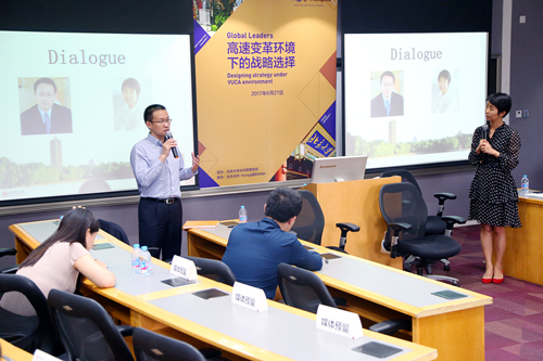 首页-NG视讯厅真人官方网站