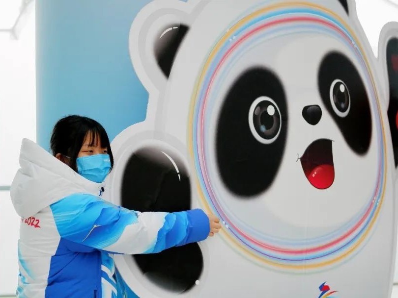 首页-NG视讯厅真人官方网站