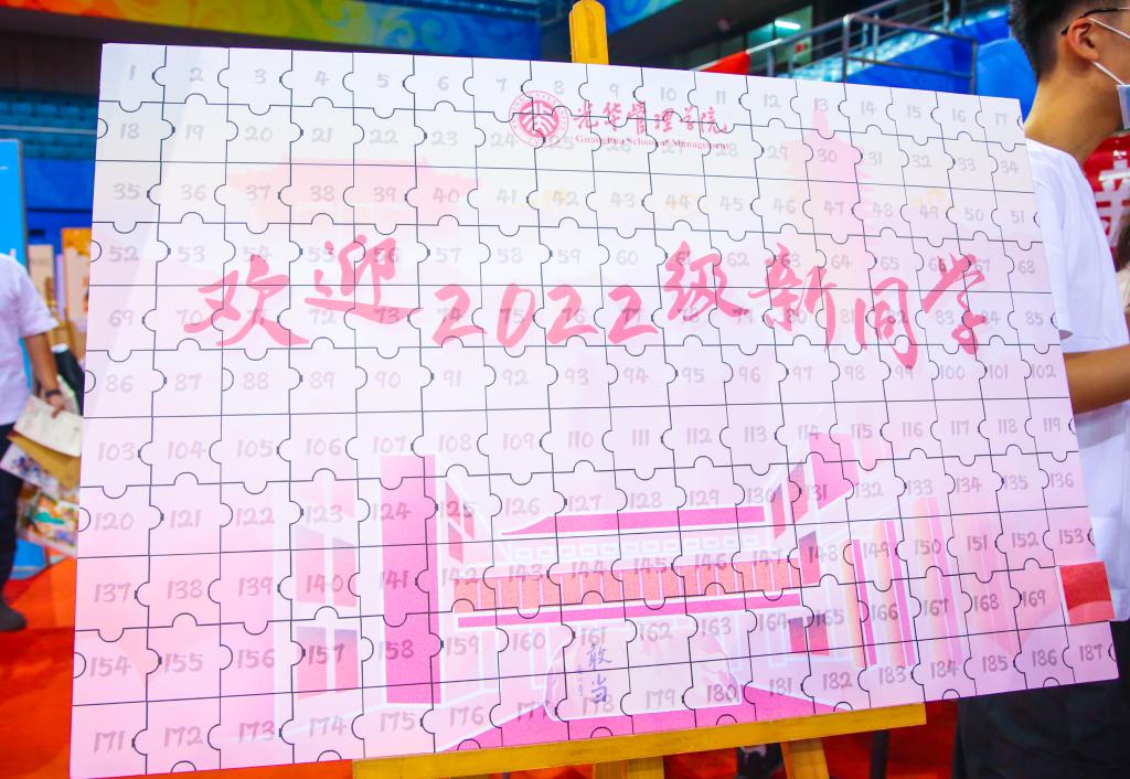 5B822C60F6574A905CE0AEE9998_6AEAEFD3_1DB46