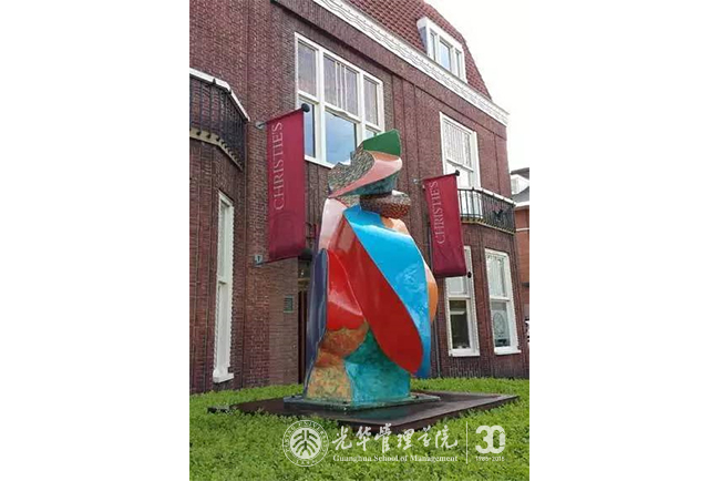 首页-NG视讯厅真人官方网站