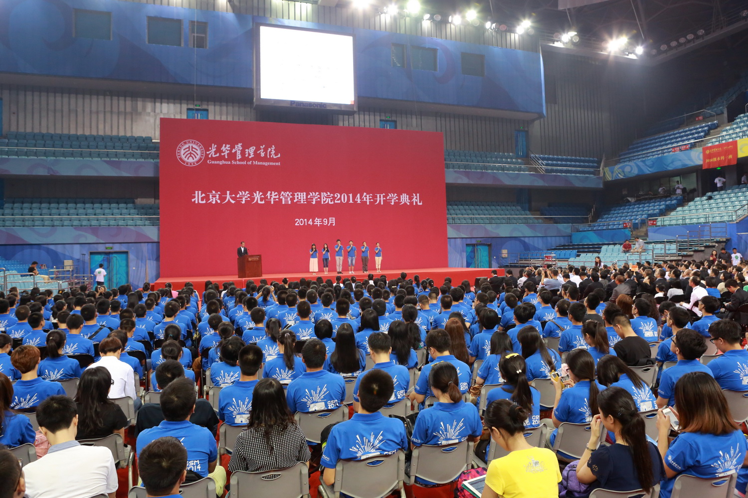 首页-NG视讯厅真人官方网站