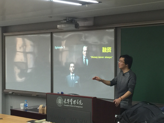 首页-NG视讯厅真人官方网站