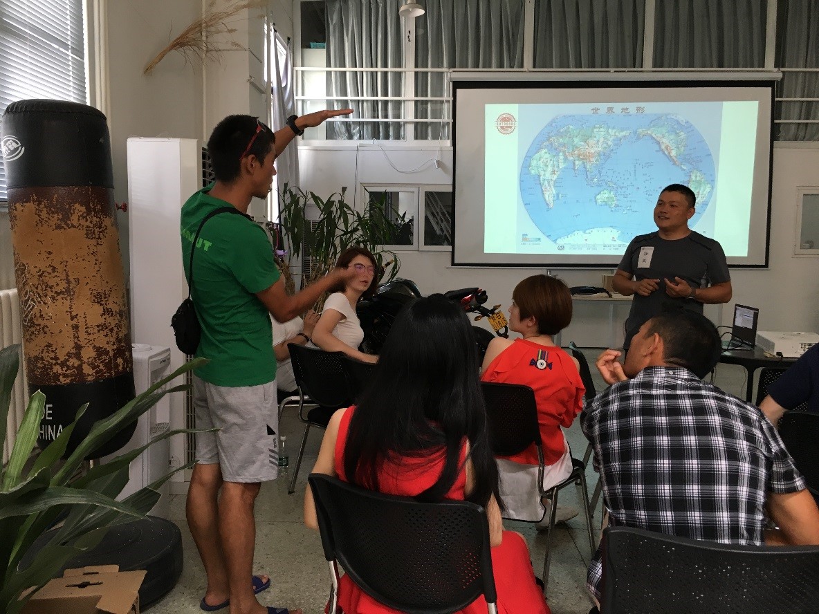 首页-NG视讯厅真人官方网站