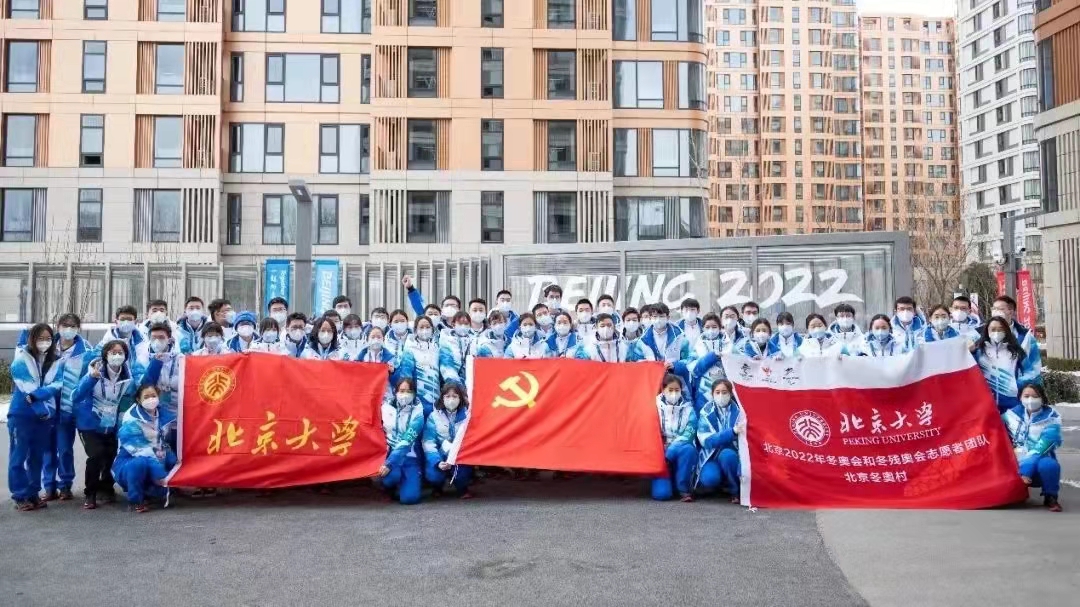 首页-NG视讯厅真人官方网站