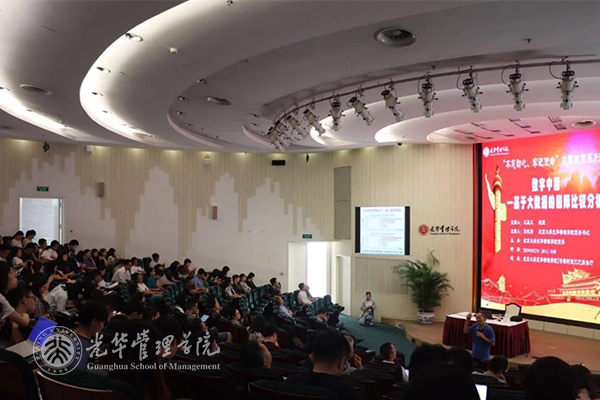 首页-NG视讯厅真人官方网站