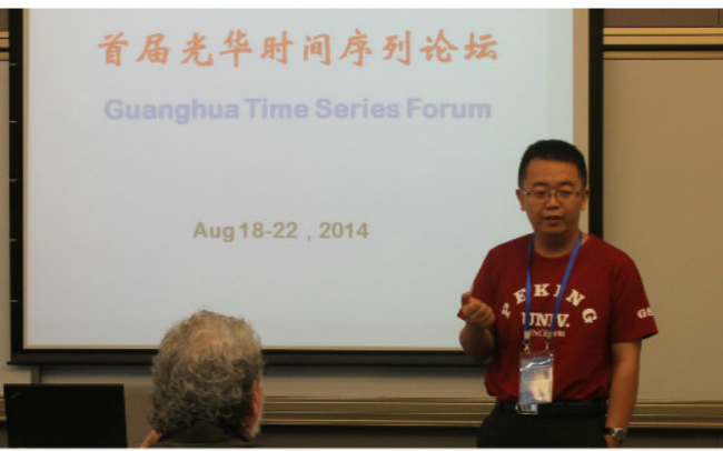 首页-NG视讯厅真人官方网站