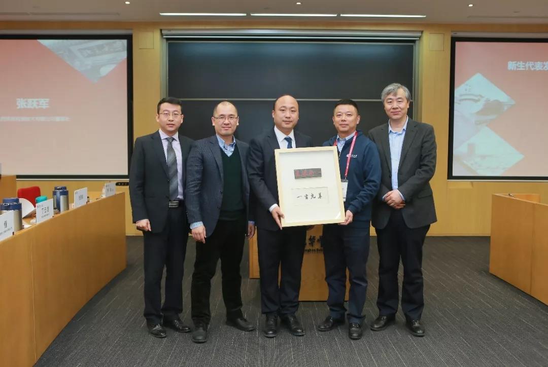 首页-NG视讯厅真人官方网站