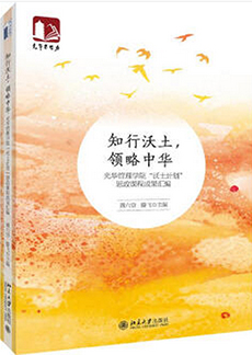 首页-NG视讯厅真人官方网站