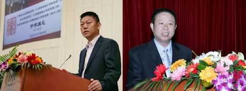 首页-NG视讯厅真人官方网站