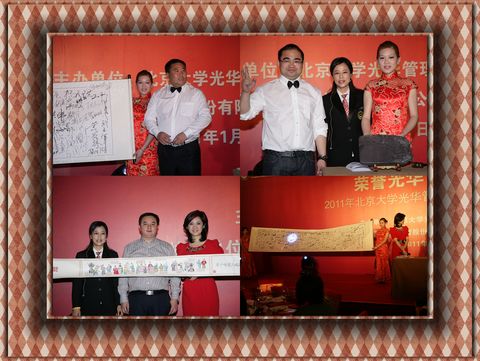 首页-NG视讯厅真人官方网站