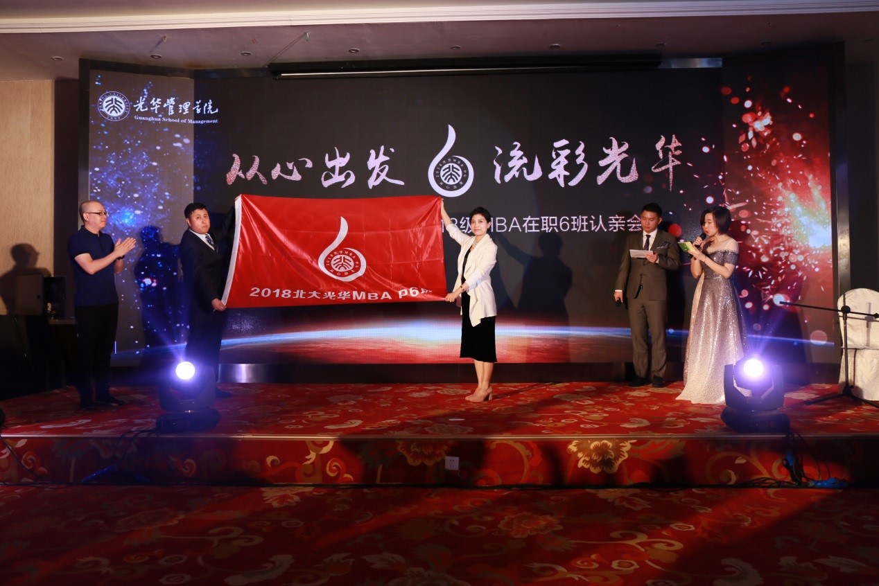 0E886E90FF00DA8263F39C2F5EE_6F086F61_35E29