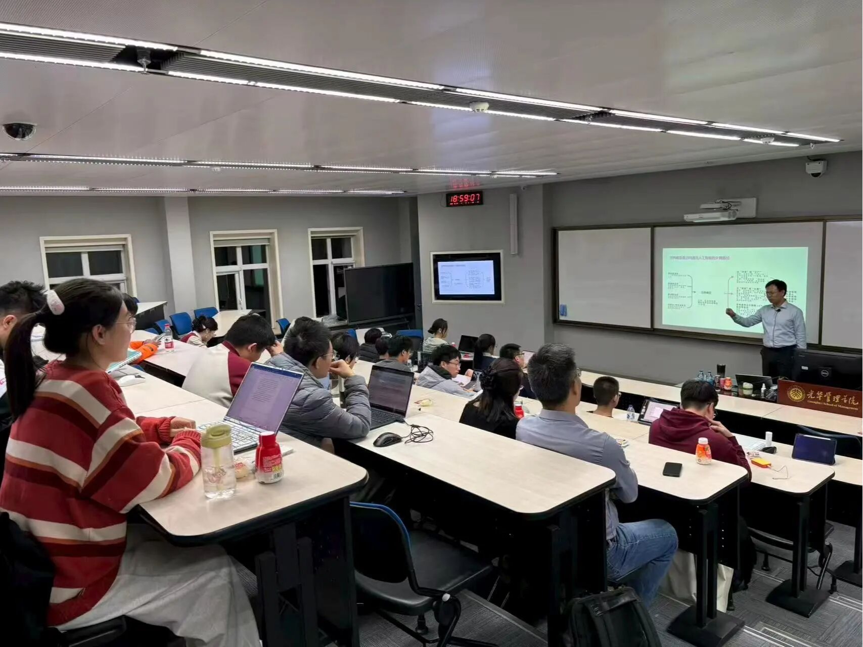 首页-NG视讯厅真人官方网站