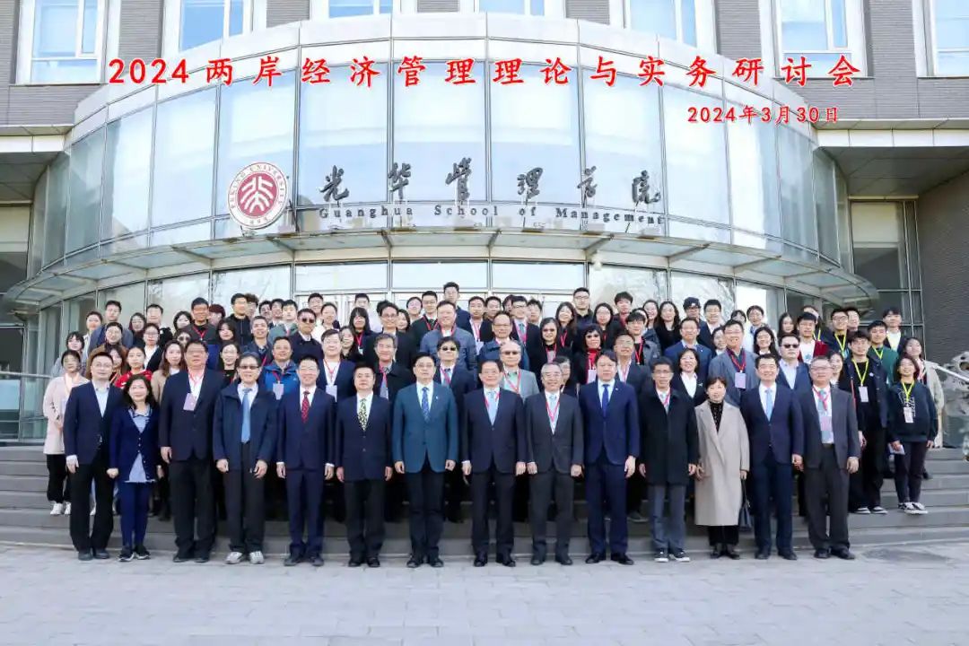 8795EC3F0C01352EA34F24CE5C6_E8CBA3CF_21295