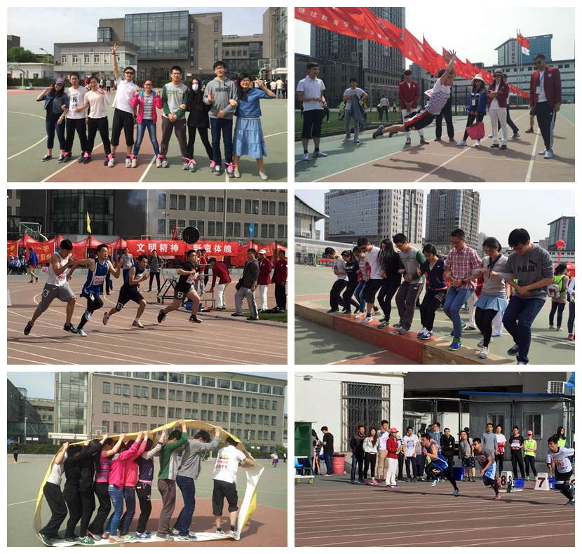 首页-NG视讯厅真人官方网站