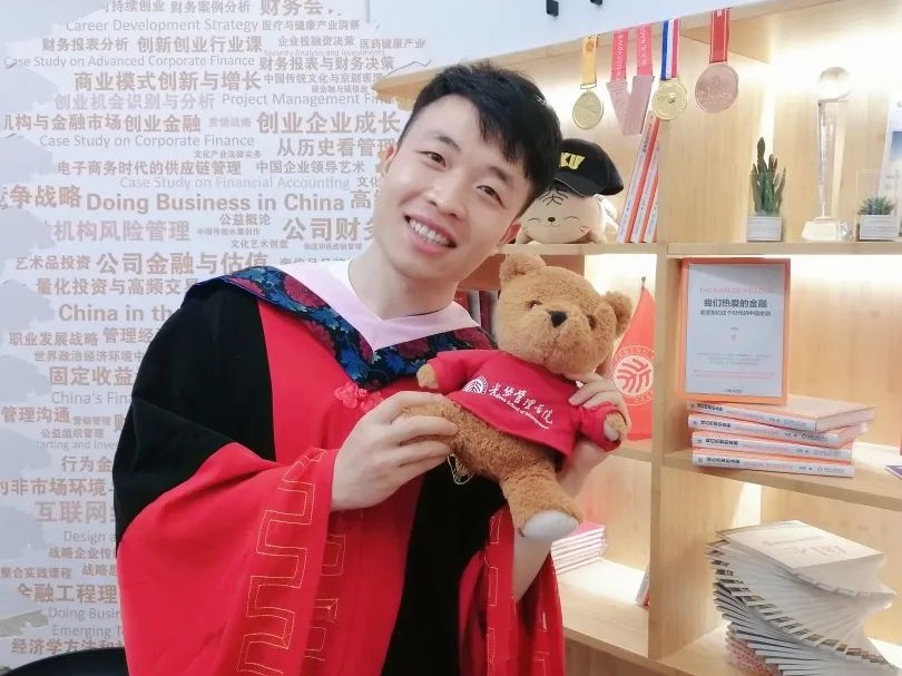 ��ҳ-NG��Ѷ�����˹ٷ���վ