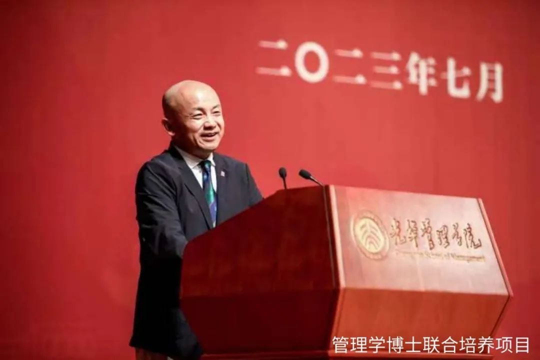 2023NG视讯毕业季 | 朱保全：解读“E”“M”“B”“A”