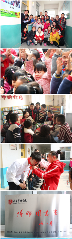 首页-NG视讯厅真人官方网站