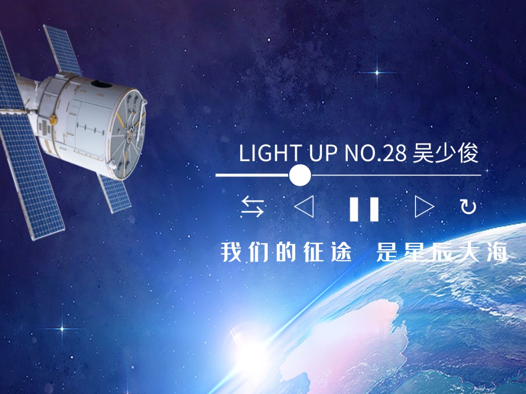 首页-NG视讯厅真人官方网站