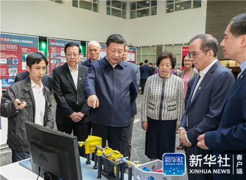 首页-NG视讯厅真人官方网站