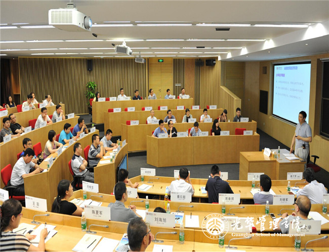 首页-NG视讯厅真人官方网站