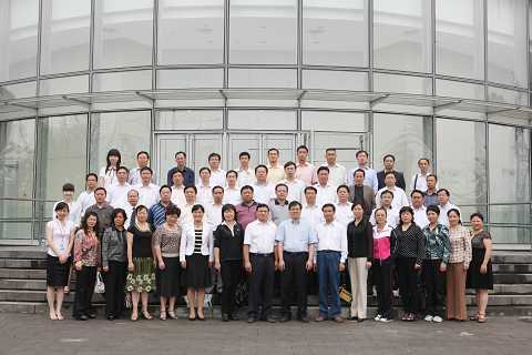 首页-NG视讯厅真人官方网站