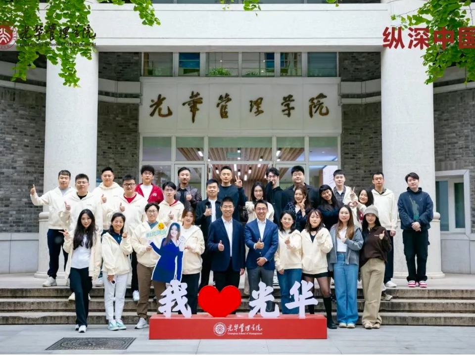 首页-NG视讯厅真人官方网站