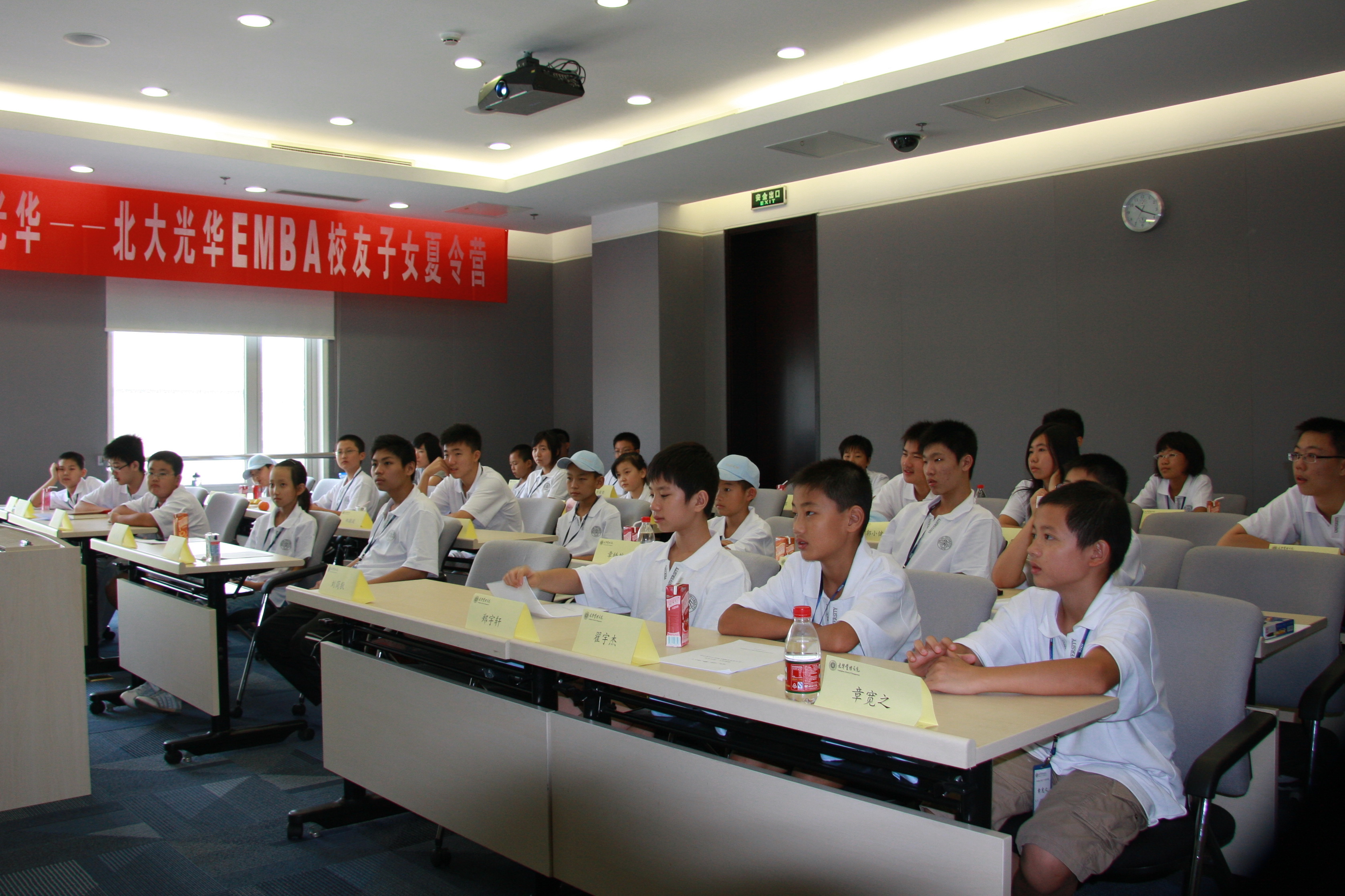 首页-NG视讯厅真人官方网站