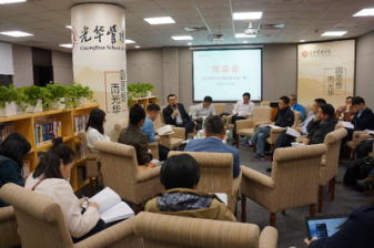 首页-NG视讯厅真人官方网站