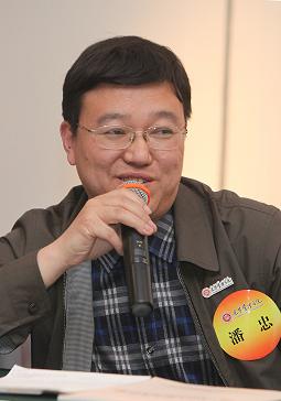 首页-NG视讯厅真人官方网站