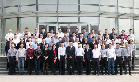 首页-NG视讯厅真人官方网站