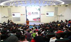 首页-NG视讯厅真人官方网站