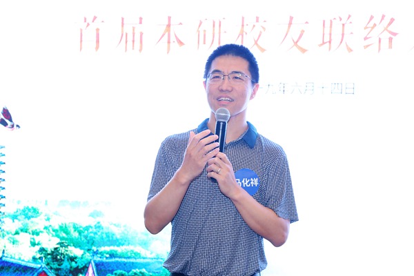 804A8579434268158517F7E8930_FF505D65_D5E3