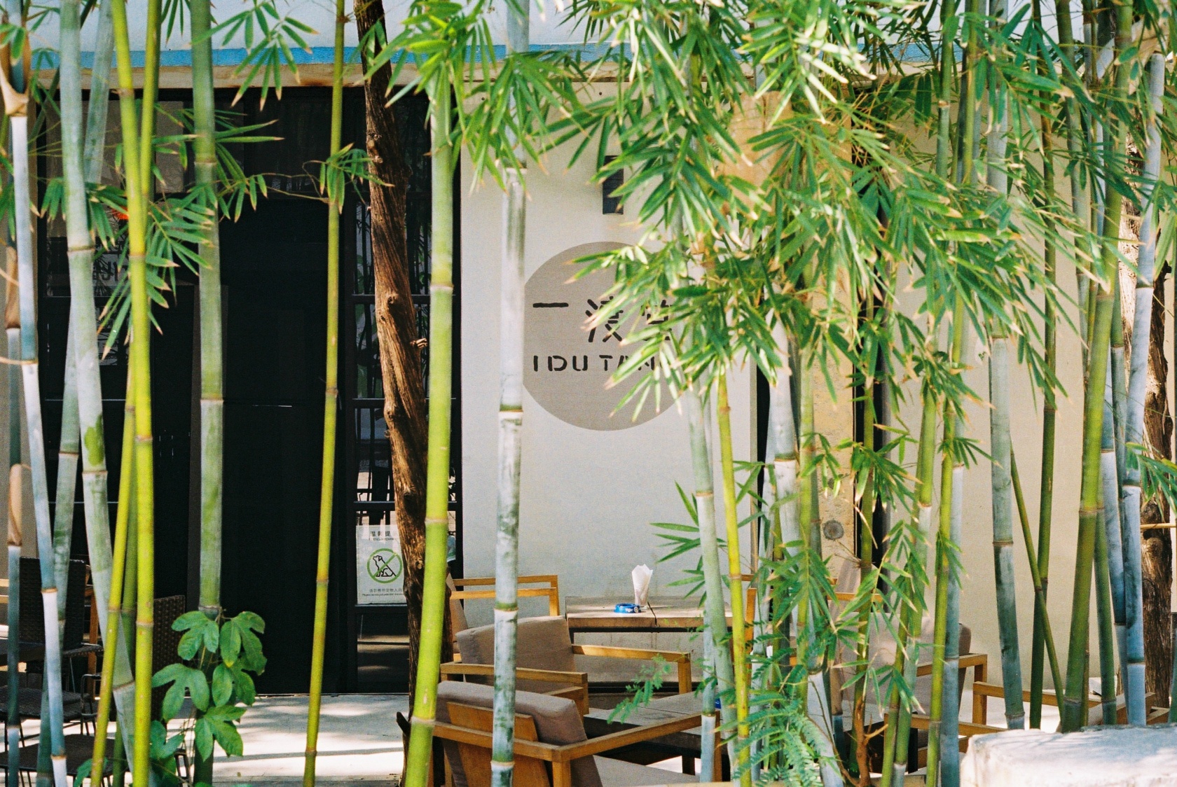 首页-NG视讯厅真人官方网站