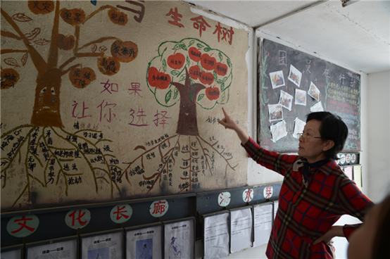 首页-NG视讯厅真人官方网站