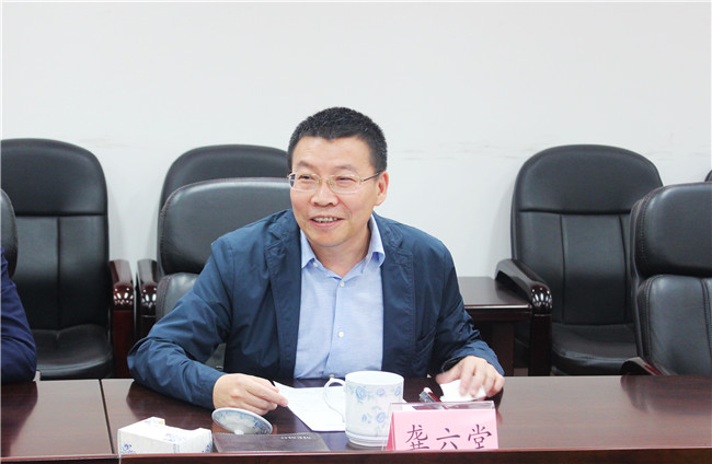 首页-NG视讯厅真人官方网站