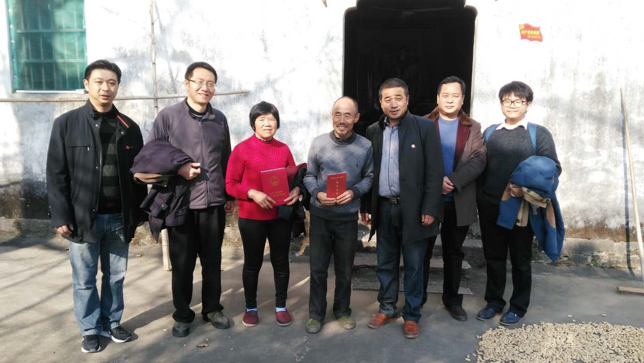 首页-NG视讯厅真人官方网站