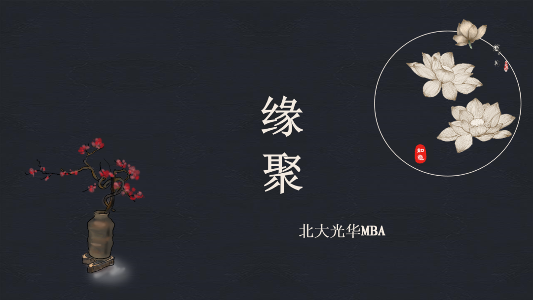 8BEE40BB5EE18C9AE448D322737_BF31892A_5BE4E