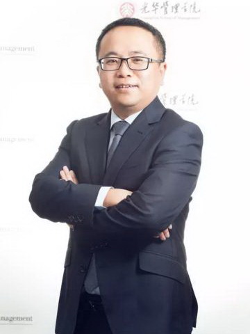 首页-NG视讯厅真人官方网站