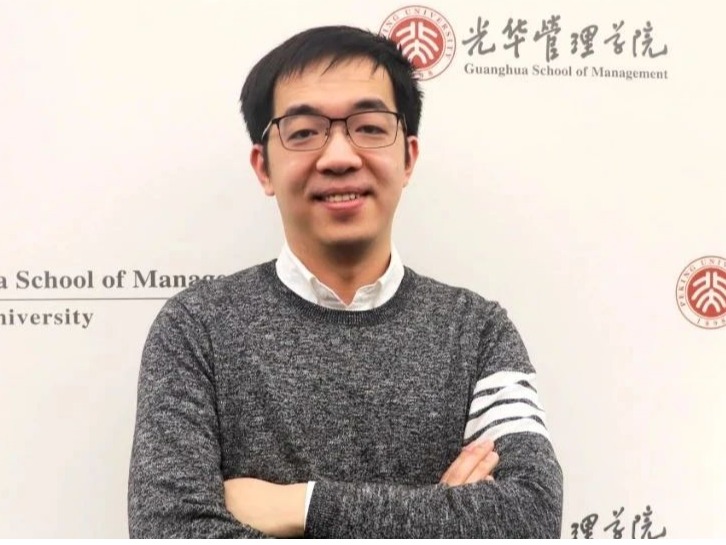 首页-NG视讯厅真人官方网站