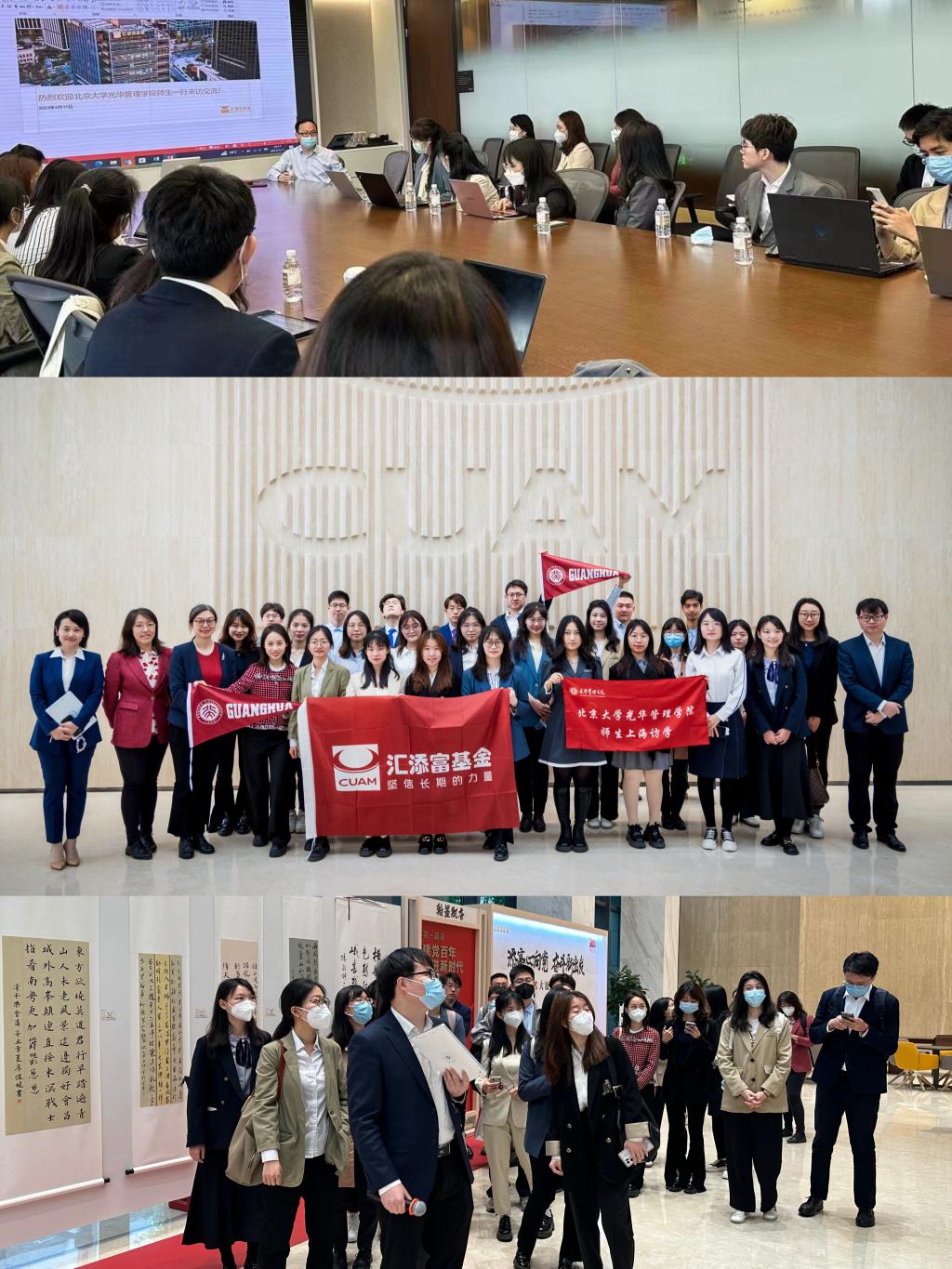 E2EB021491E210A0B182A2C4A80_9016BF64_37CDD