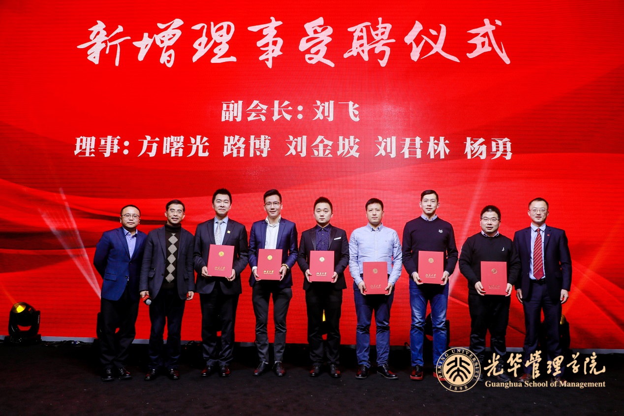 首页-NG视讯厅真人官方网站