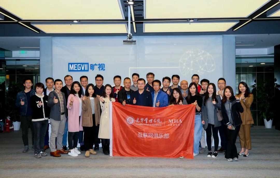 首页-NG视讯厅真人官方网站