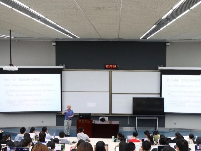 首页-NG视讯厅真人官方网站