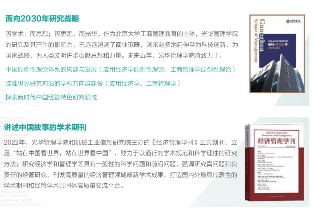 6B3E8E60C36EFDCD18FBBEFF795_497190A8_CA5F9