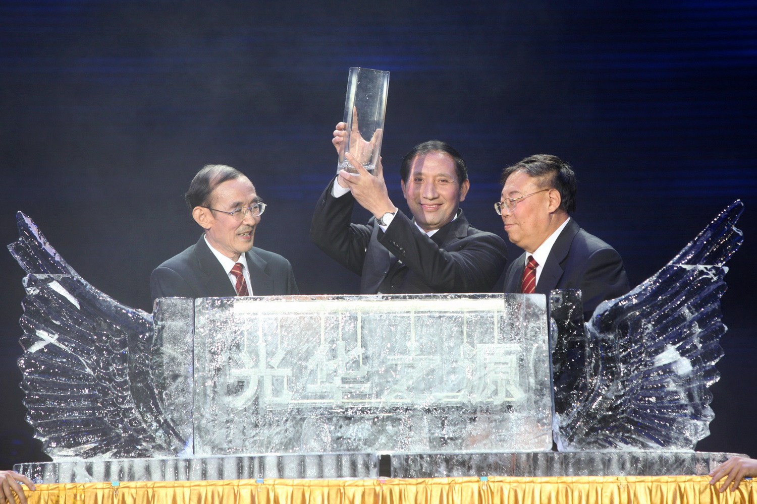 首页-NG视讯厅真人官方网站