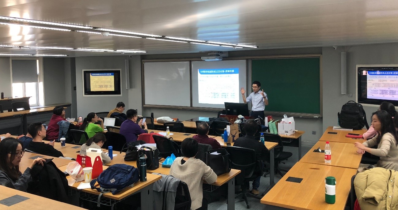 首页-NG视讯厅真人官方网站