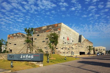 “爱生涯，爱旅途——在路上”MPAcc校友旅途分享沙龙