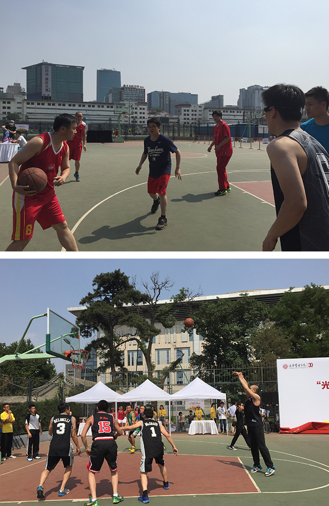 首页-NG视讯厅真人官方网站